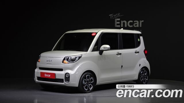 KIA | KIA THE NEW RAY | THE NEW RAY