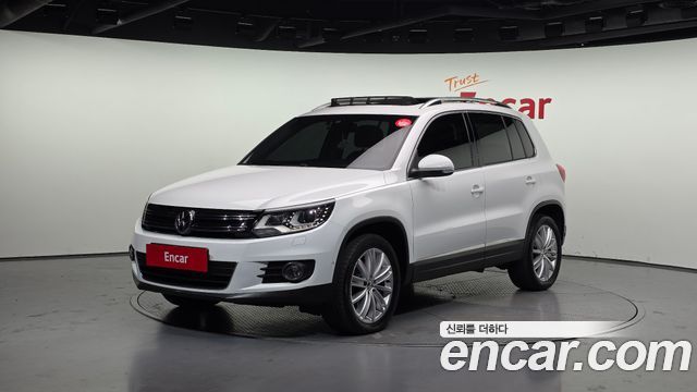 Volkswagen | Volkswagen NEW Tiguan | NEW Tiguan