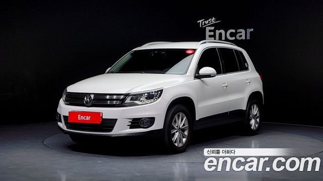 Volkswagen | Volkswagen NEW Tiguan | NEW Tiguan