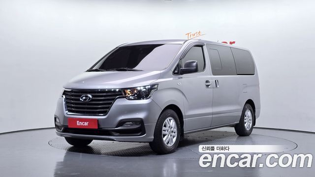 Hyundai | Hyundai THE NEW Grand Starex | THE NEW Grand Starex