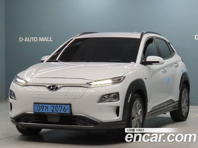 Hyundai | Hyundai KONA Electric (SX2) | KONA Electric (SX2)