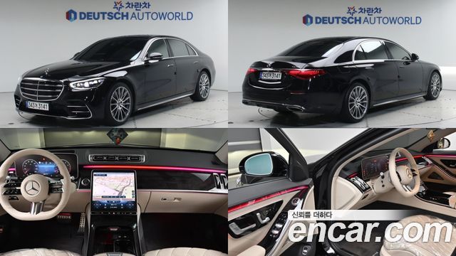 Mercedes BENZ | Mercedes BENZ S-Class W223 | S-Class W223