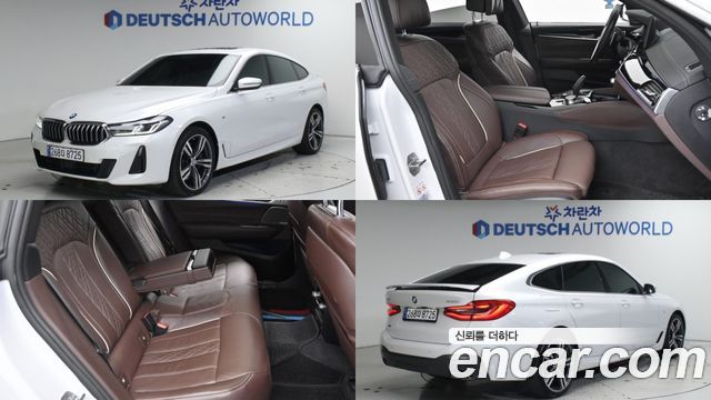 BMW | BMW 6 Series GT (G32) | 6 Series GT (G32)