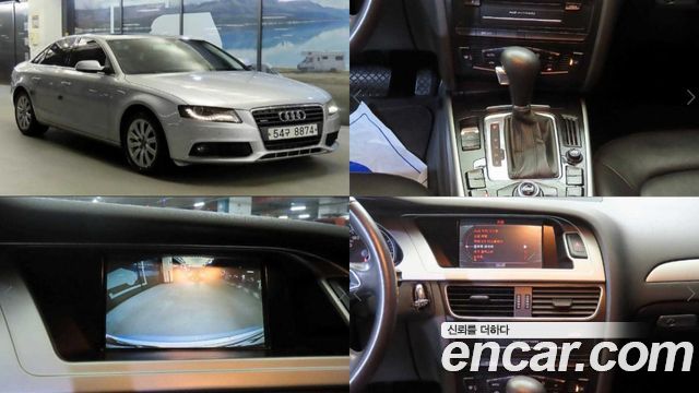 AUDI | AUDI NEW A4 | NEW A4