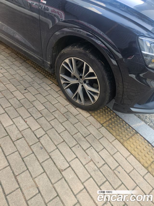 AUDI | AUDI Q8 (4M)
