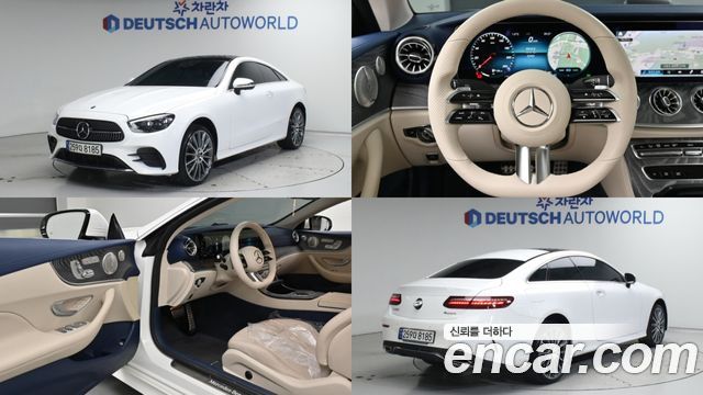 Mercedes BENZ | Mercedes BENZ E-Class W213 | E-Class W213