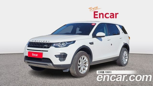 LAND Rover | LAND Rover Discovery Sport | Discovery Sport