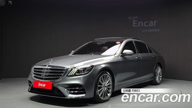 Mercedes BENZ | Mercedes BENZ S-Class W222 | S-Class W222
