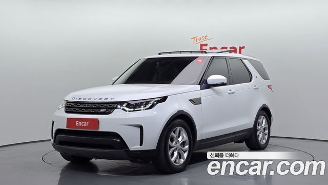 LAND Rover | LAND Rover Discovery 5 | Discovery 5
