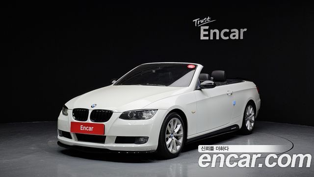 BMW | BMW 3 Series (E90) | 3 Series (E90)