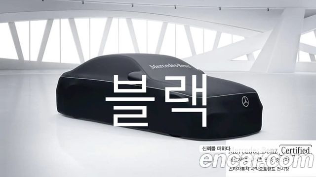 Mercedes BENZ | Mercedes BENZ E-Class W214 | E-Class W214