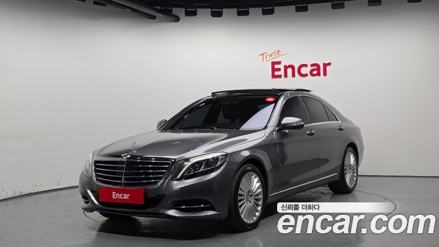 Mercedes BENZ | Mercedes BENZ S-Class W222 | S-Class W222