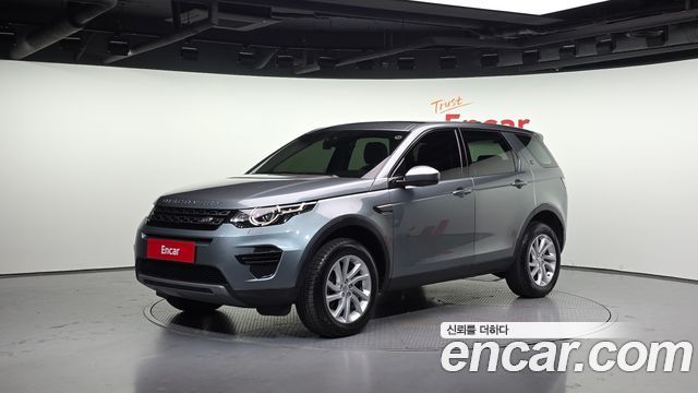 LAND Rover | LAND Rover Discovery Sport | Discovery Sport