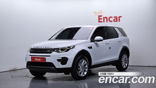 LAND Rover | LAND Rover Discovery Sport | Discovery Sport