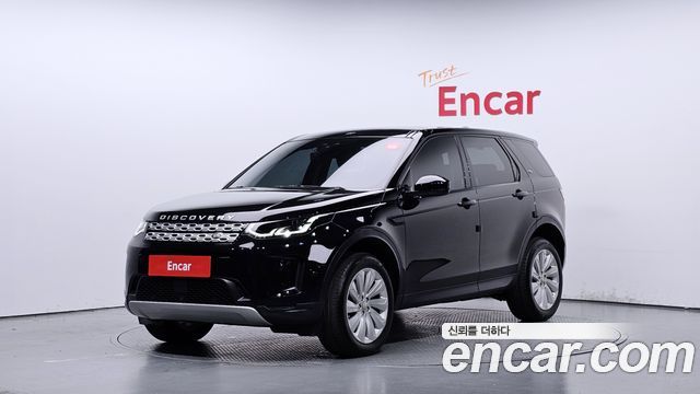LAND Rover | LAND Rover Discovery Sport 2Nd Generation | Discovery Sport 2Nd Generation