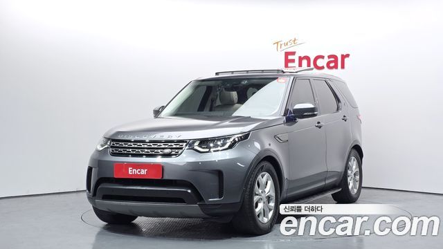 LAND Rover | LAND Rover Discovery 5 | Discovery 5