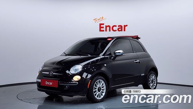 FIAT | FIAT 500C