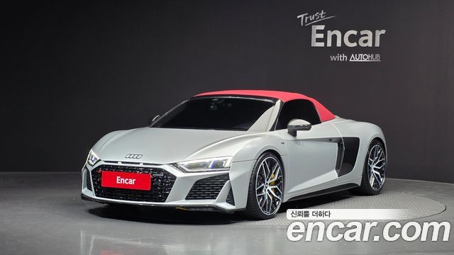AUDI | AUDI R8 (4S)