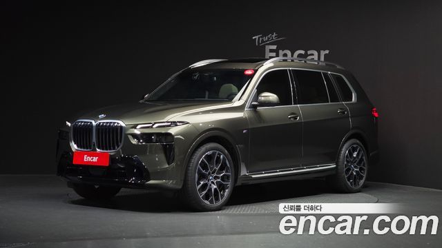 BMW | BMW X7 (G07)
