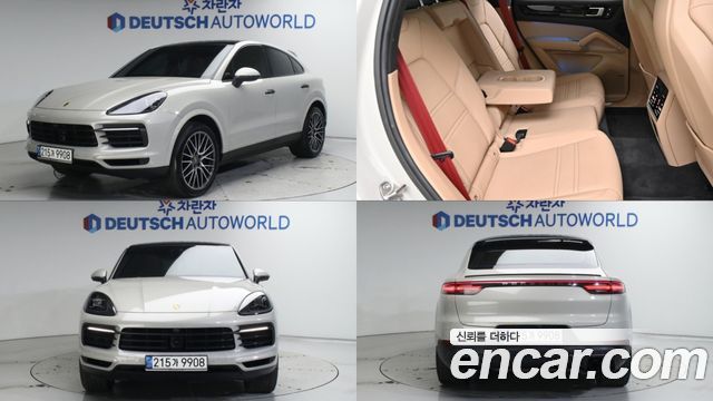 Porsche | Porsche Cayenne (PO536) | Cayenne (PO536)