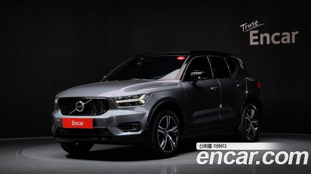 Volvo | Volvo XC40 | XC40