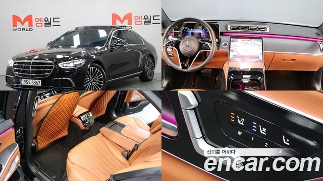 Mercedes BENZ | Mercedes BENZ S-Class W223 | S-Class W223
