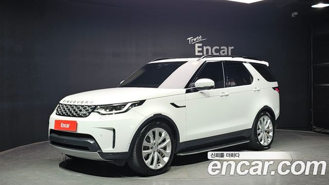 LAND Rover | LAND Rover Discovery 5 | Discovery 5