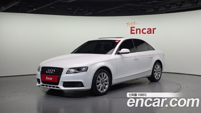 AUDI | AUDI NEW A4 | NEW A4