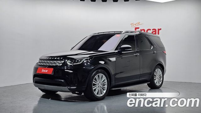 LAND Rover | LAND Rover Discovery 5 | Discovery 5