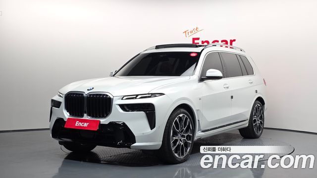 BMW | BMW X7 (G07)