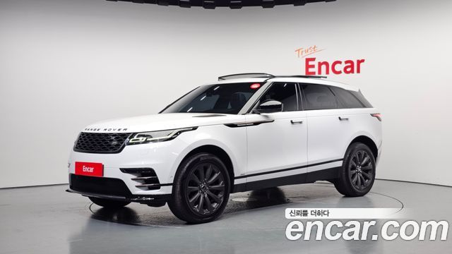 LAND Rover | LAND Rover Range Rover Velar | Range Rover Velar