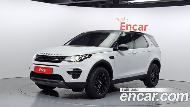 LAND Rover | LAND Rover Discovery Sport | Discovery Sport
