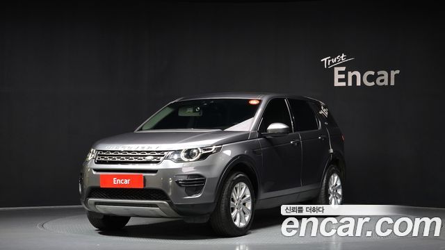 LAND Rover | LAND Rover Discovery Sport | Discovery Sport
