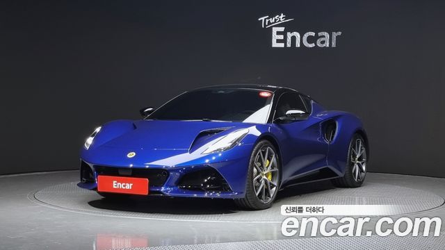 Lotus | Lotus Emira | Emira
