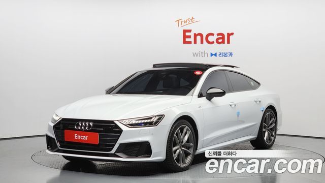 AUDI | AUDI A7 (4K)