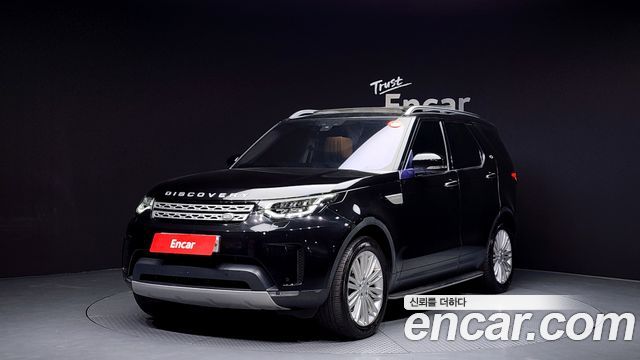 LAND Rover | LAND Rover Discovery 5 | Discovery 5