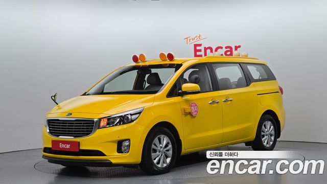 KIA | KIA ALL NEW Carnival | ALL NEW Carnival