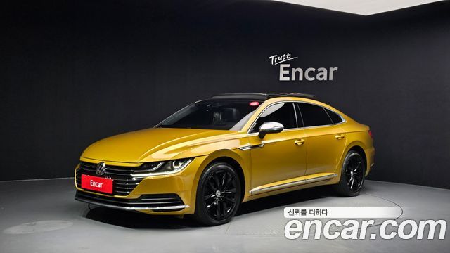 Volkswagen | Volkswagen Arteon | Arteon