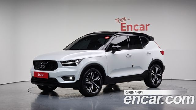 Volvo | Volvo XC40 | XC40
