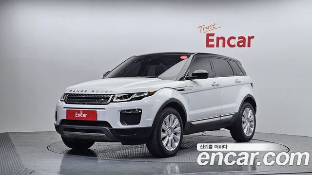 LAND Rover | LAND Rover Range Rover Evoque | Range Rover Evoque