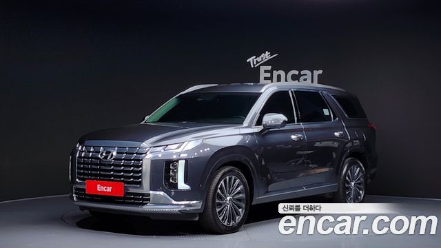 Hyundai | Hyundai THE NEW Palisade | THE NEW Palisade