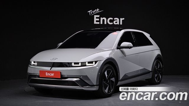 Hyundai | Hyundai THE NEW Ioniq 5 | THE NEW Ioniq 5