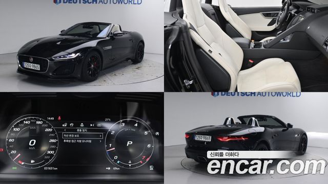 Jaguar | Jaguar F-TYPE