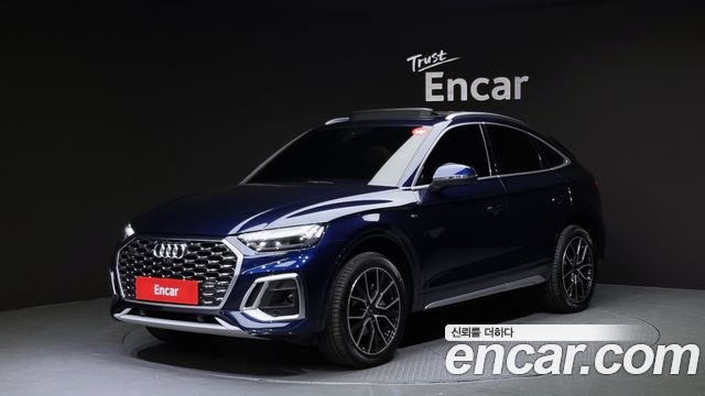 AUDI | AUDI Q5 (FY)