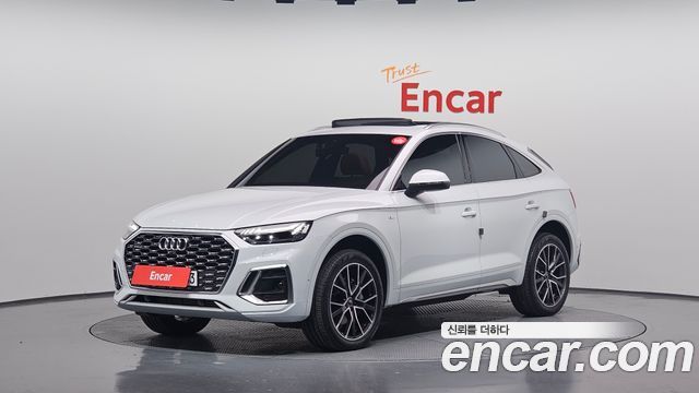 AUDI | AUDI Q5 (FY)