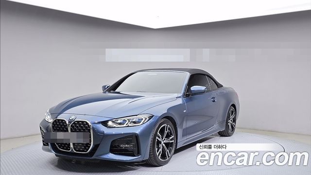 BMW | BMW 4 Series (G22) | 4 Series (G22)