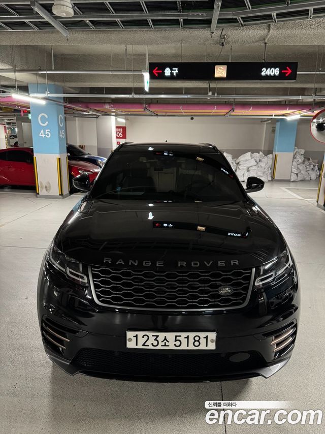LAND Rover | LAND Rover Range Rover Velar | Range Rover Velar
