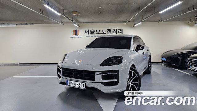 Porsche | Porsche Cayenne (PO536) | Cayenne (PO536)