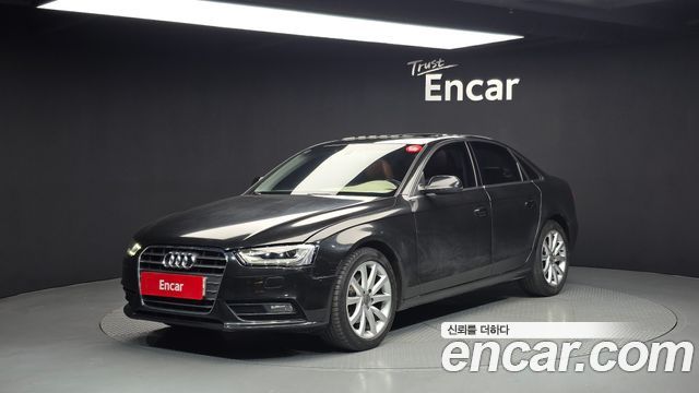 AUDI | AUDI NEW A4 | NEW A4