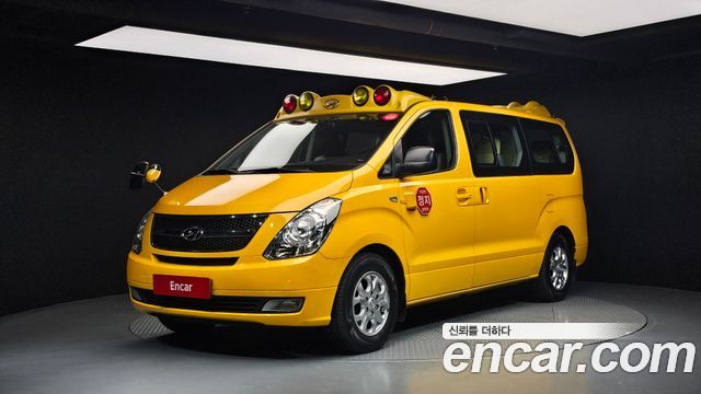 Hyundai | Hyundai Grand Starex | Grand Starex